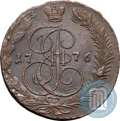 Фото 5 копеек 1776 года ЕМ 