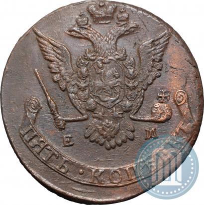 Фото 5 копеек 1776 года ЕМ 