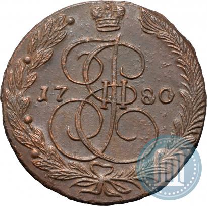 Фото 5 копеек 1780 года ЕМ 