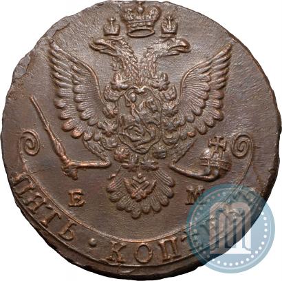 Фото 5 копеек 1780 года ЕМ 
