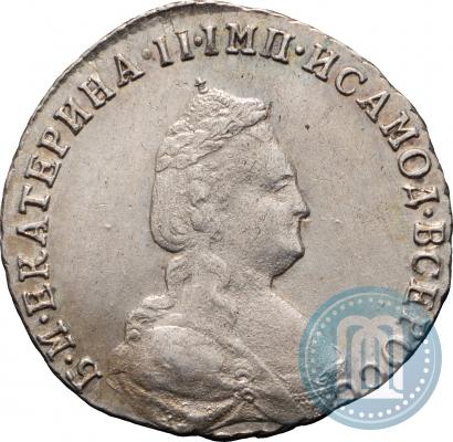 Фото 20 копеек 1788 года СПБ 