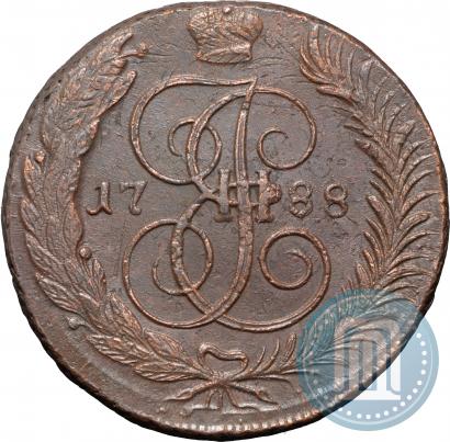 Фото 5 копеек 1788 года ММ 