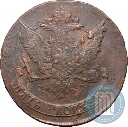 Фото 5 копеек 1788 года ММ 