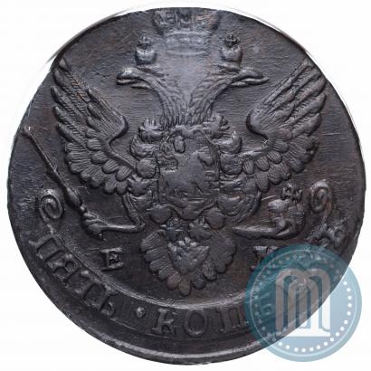Фото 5 копеек 1789 года ЕМ 