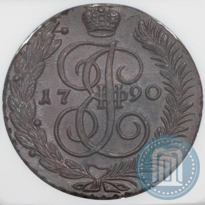 Фото 5 копеек 1790 года АМ 