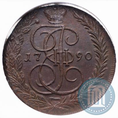Фото 5 копеек 1790 года ЕМ 