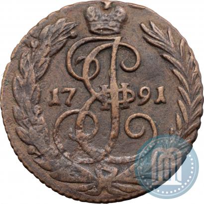 Фото Денга 1791 года  