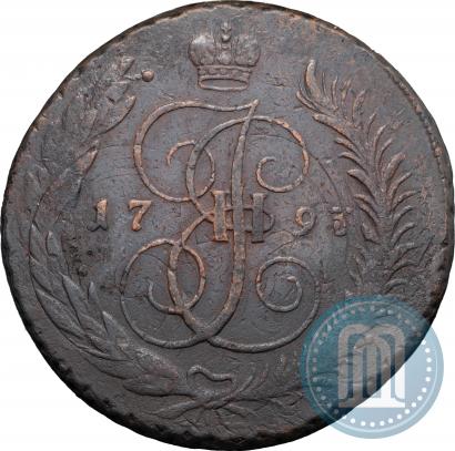Фото 5 копеек 1793 года  "Павловский перечекан"