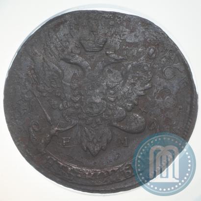 Фото 5 копеек 1793 года ЕМ "Павловский перечекан"