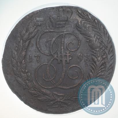 Фото 5 копеек 1793 года ЕМ "Павловский перечекан"