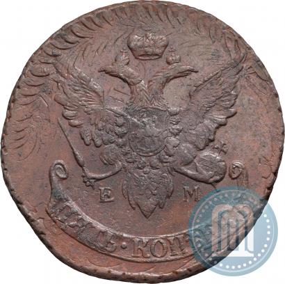 Фото 5 копеек 1793 года ЕМ "Павловский перечекан"