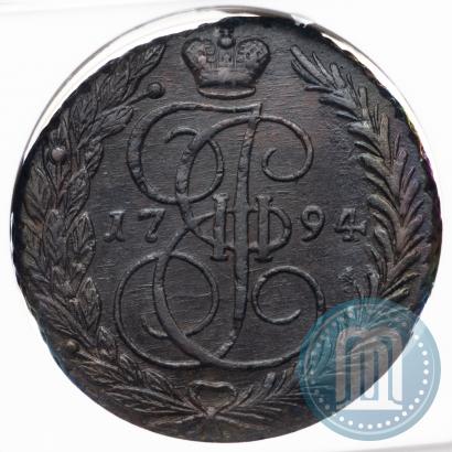Фото 5 копеек 1794 года ЕМ 