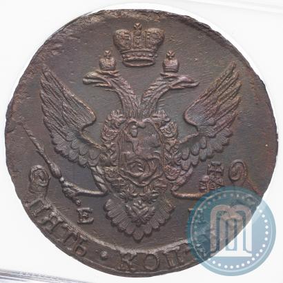 Фото 5 копеек 1794 года ЕМ 