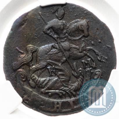 Фото Денга 1794 года КМ 