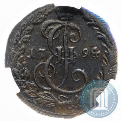 Фото Денга 1794 года КМ 