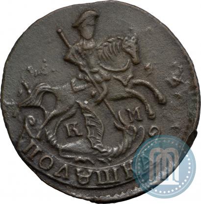 Фото Полушка 1794 года КМ 