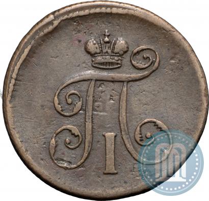 Фото Деньга 1801 года ЕМ 