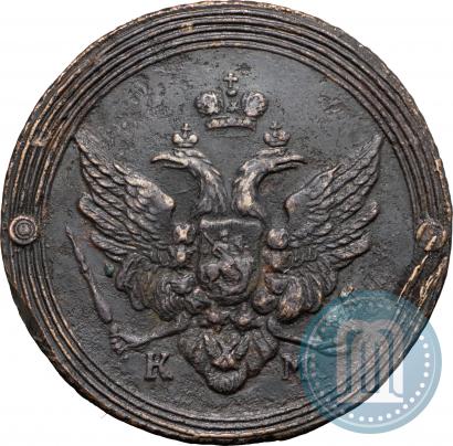 Фото 2 копейки 1807 года КМ 