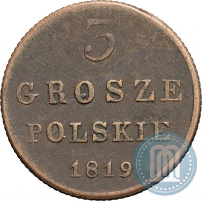 Фото 3 гроша 1819 года IB 