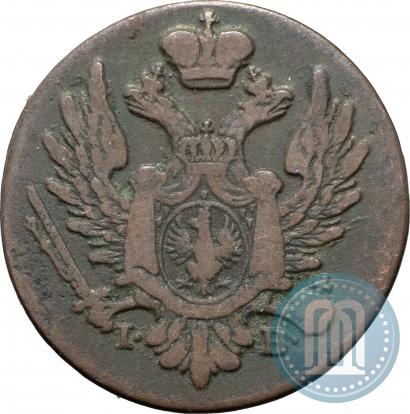 Фото 1 грош 1824 года IB "Z MIEDZI KRAIOWEY"