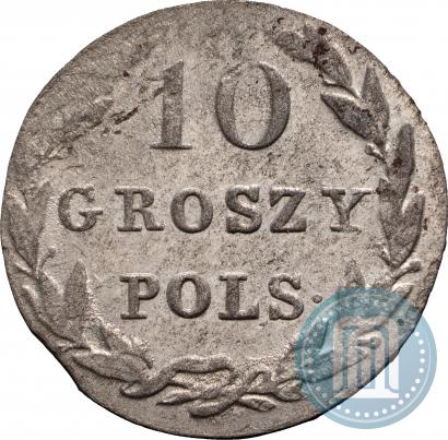 Фото 10 грошей 1830 года KG 
