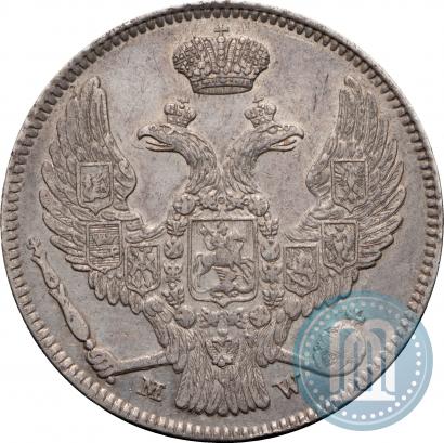 Фото 30 копеек - 2 злотых 1837 года MW 