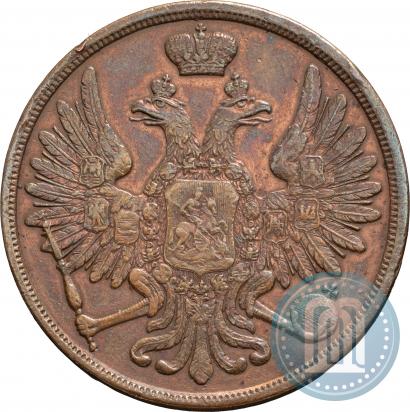 Фото 3 копейки 1852 года ВМ 
