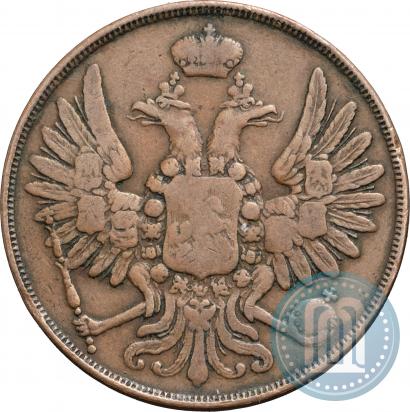 Фото 2 копейки 1852 года ВМ 