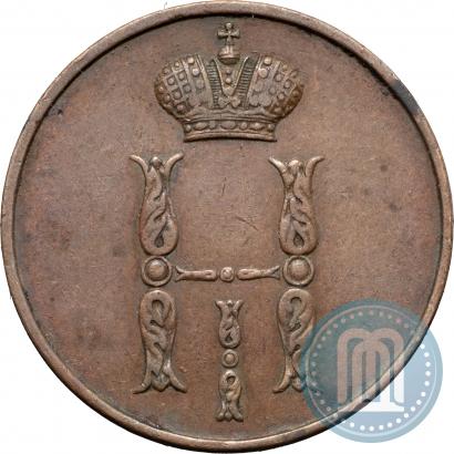 Фото 1 копейка 1852 года ВМ 