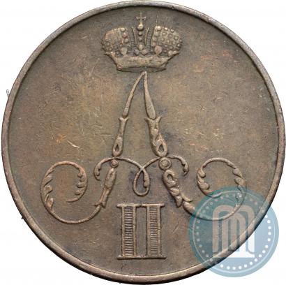 Фото 1 копейка 1855 года ЕМ 