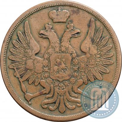 Фото 3 копейки 1858 года ВМ 