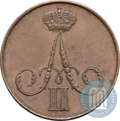 Фото 1 копейка 1858 года ЕМ 