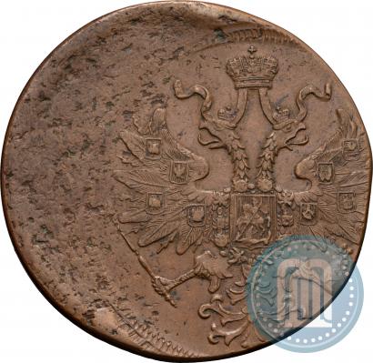 Фото 5 копеек 1860 года ЕМ 