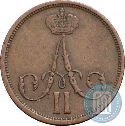 Фото 1 копейка 1861 года ВМ 