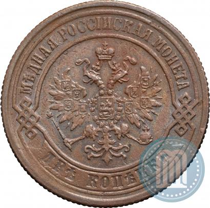 Фото 2 копейки 1873 года ЕМ 