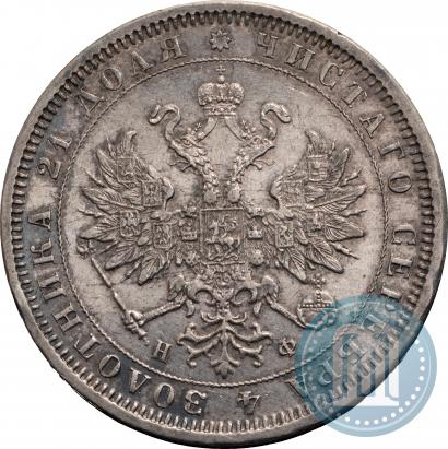 Фото 1 рубль 1880 года СПБ-НФ 