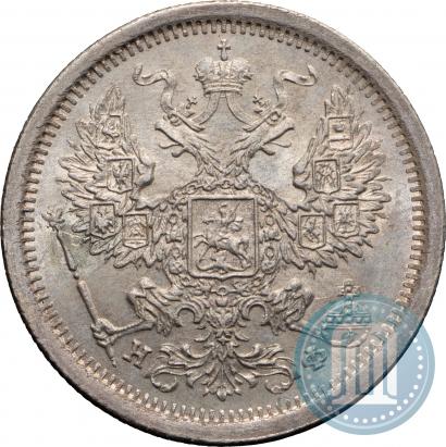 Фото 20 копеек 1880 года СПБ-НФ 