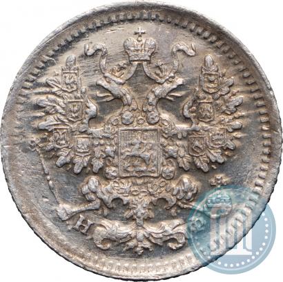 Фото 25 копеек 1866 года СПБ-НФ 