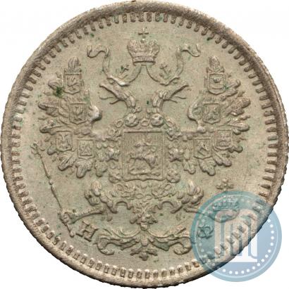Фото 25 копеек 1866 года СПБ-НФ 