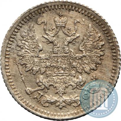 Фото 5 копеек 1883 года СПБ-ДС 