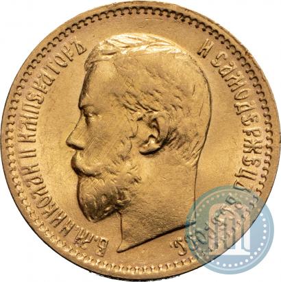 Фото 5 рублей 1898 года (АГ) 