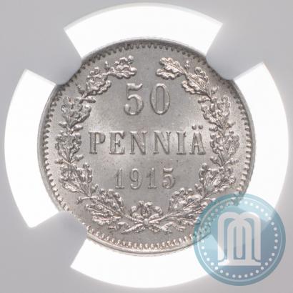 Фото 50 пенни 1915 года S 