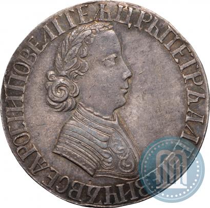 Фото Полтина 1704 года  "Портрет работы Ф. Алексеева"