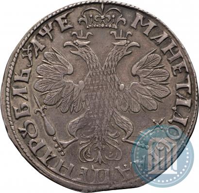 Фото 1 рубль 1705 года МД 