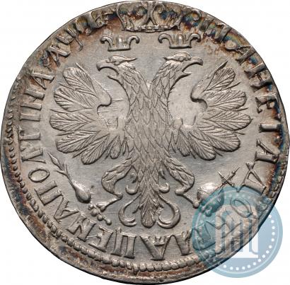 Фото Полтина 1705 года  "Портрет работы Ф. Алексеева"