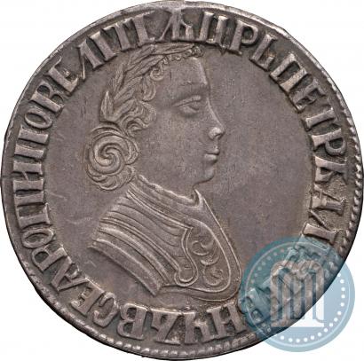 Фото Полтина 1705 года  "Портрет работы Ф. Алексеева"