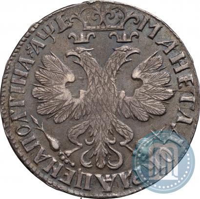 Фото Полтина 1705 года  "Портрет работы Ф. Алексеева"