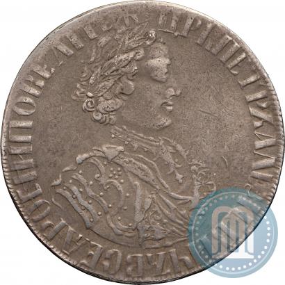 Фото Полтина 1705 года  "Уборная"