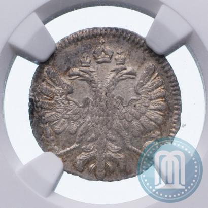 Фото Алтын 1713 года  