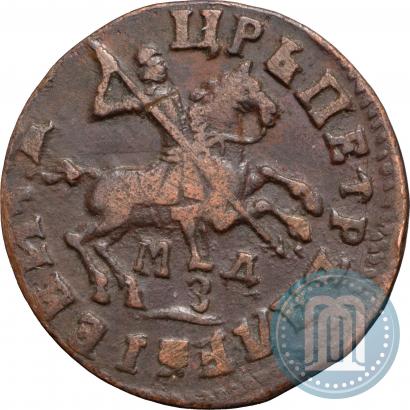 Фото 1 копейка 1716 года МДЗ 